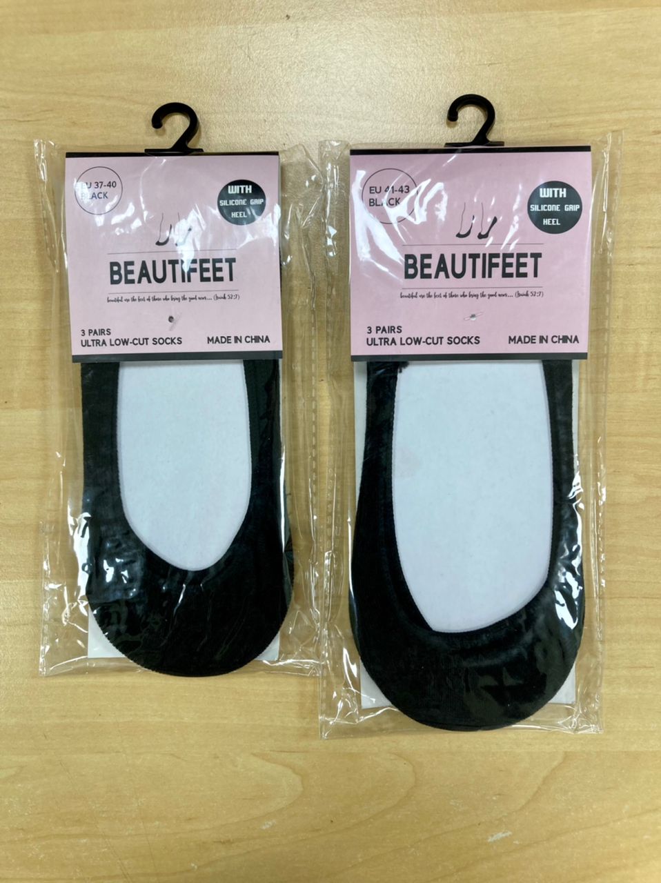 Beautifeet designs Limited